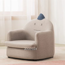 S106 Modern Comfortable Children's Sofa Living Room Baby Sofa Bedroom Cute Creative Reading Sofa Kid Bean Bag Optional Cloth/PU 2024 - buy cheap