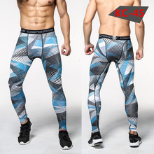 Mallas de compresión para hombre, pantalones deportivos de secado rápido, elásticos, de camuflaje, para Yoga, baloncesto, gimnasio, Invierno 2024 - compra barato