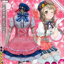 Japanese Anime Love Live School Idol Project Minami Kotori Candy Maid Uniform Princess Lolita Dress Cosplay Costume one size 2024 - buy cheap