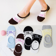 CAT Warm comfortable cotton bamboo fiber girl women's socks ankle low female invisible color girl boy hosier 1pair=2pcs WS99 2024 - buy cheap