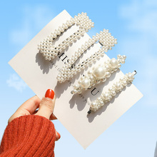 Coreano suave perla pasadores con cuentas geométricas de las mujeres pelo Clip broche accesorios para el cabello niñas de moda de joyería de pelo CA005 2024 - compra barato