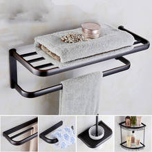 European Copper Bathroom Shelf Towel Rack Black Toilet Brush Holder Double Towel Rails Bathroom Hardware Pendant Set Coat Hook 2024 - buy cheap