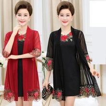 Large size Lady suit Summer embroidered Two-piece set dress fashion Sunscreen Cardigan Set thin coat Middle age clothes 2167 2024 - buy cheap
