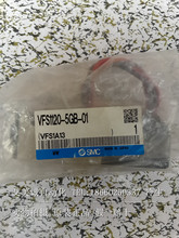 Válvula solenóide VFS1120-5GB-01 original novo genuíno 2024 - compre barato