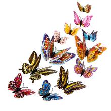2018 настенные стикеры 12 шт 3D бабочки Дизайн Наклейка Искусство настенные наклейки комнаты Магнитный домашний декор JULY19 2024 - купить недорого