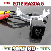 wire/wireless night vision for SONY CCD 2012 2013 Mazda 5 M5 CX-9 Car Rear View camera parking assist rearview reversing camera 2024 - buy cheap