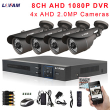 LOFAM-Sistema de videovigilancia CCTV, Kit de 8 canales, AHD, 1080P, DVR, 4 X AHD, 1080P, 2.0MP, impermeable, para exteriores, de seguridad, 8 canales 2024 - compra barato