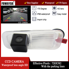 Car Rear View camera Waterproof 170 Degree Wide Viewing Angle Reverse Backup Color CCD Car Rearview Camera For Kia K2 RIO Sedan 2024 - buy cheap