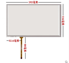 10pcs/lot New 192*116 mm 8 inch resistive touch screen for HSD080IDW1 a00 2024 - buy cheap