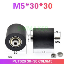 10pcs M5*30*30cm PU polyurethane roller, PUT626330-30 C0L9M5 rubber-coated pulley, bearing roller transmission belt accessories 2024 - buy cheap