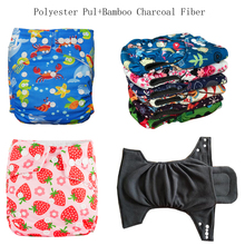 Babyland 30pcs Bamboo Charcoal Diaper Covers +30pcs Bamboo Charcoal Absorbents Inserts +30pcs Waterproof Diaper Bags Designs 2024 - buy cheap