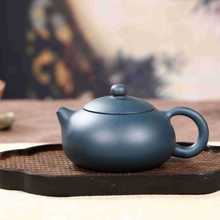 Púrpura arena morado yixing arena tetera manualmente bian xi shi olla 250 ml de juego de té al por mayor se recomienda agente 2024 - compra barato