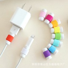 10pcs/lot USB Charging Data Cable Protector Colorful Earphones Cover For iPhone 4 5 6 7 Cord Protective Phone Cable Saver 2024 - buy cheap