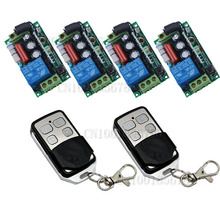 Sistema de interruptor de controle remoto sem fio rf, 4 receptores, 2 transmissores, 220v, 10a, 1ch, saída, ajustável