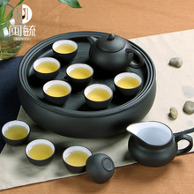 Yixing Purple Clay tea set,Kung Fu Ceramic teapot teaset with Tray for friend gift 2024 - buy cheap