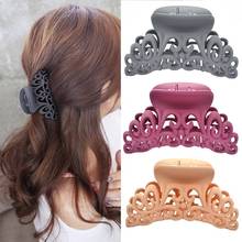 HOT Ladies Womens Hairdress Large Hair Claw Clip Barrette Crab Clamp Scrub Plastic Hollow Flower Hair Accessories 2024 - buy cheap