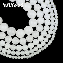 WLYeeS круглые бусины из белого мрамора, 4, 6, 8, 10, 12 мм 2024 - купить недорого