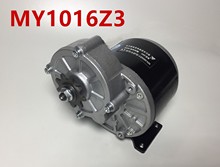 Постоянный магнит DC щетка мотор MY1016Z3-350W36V24V аксессуары для электрического трицикла 2024 - купить недорого