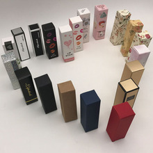 100 unids/lote-25x25x85mm, caja de papel colorida, cajas de tubo de lápiz labial DIY para embalaje de regalo de fiesta de muestra 2024 - compra barato