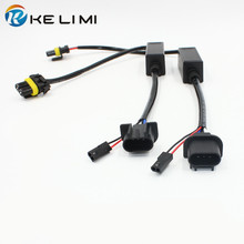 KELIMI 35 Вт/55 Вт HID Биксеноновые H13 контроллеры проводки с высоким/низким напряжением, кабельные провода для комплектов HID H13, универсальные релейные жгуты 2024 - купить недорого