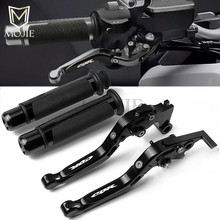 Motorcycle CNC Adjustable Foldable Brake Clutch Lever Handle Grips For Honda CBR600RR CBR 600RR CBR 600 RR 2003-2006 2004 2005 2024 - buy cheap