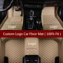 Flash mat Logo car floor mats for Alfa Romeo Stelvio 2017 2018 Custom foot Pads automobile carpet car covers 2024 - buy cheap