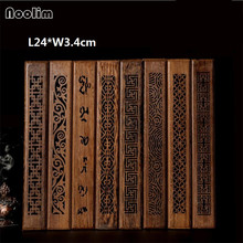 Retro Wooden Incense Burner Hand Carving Hollow Out Joss Stick Incense Holder Creative Lying Aromatherapy Censer Home Decor 2024 - buy cheap