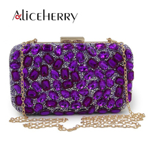 Hot Sellers Woman Evening bag Purple Handmade Diamond Box Clutch bags Wallet Wedding Bridal Purse Banquet girls shoulder bag 2024 - buy cheap