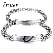 ERLUER Vintage Lover 316l Titanium Stainless Steel Heart Bracelet For Women Men Wristband Link Chain Bangle Couples Jewelry Gift 2024 - buy cheap