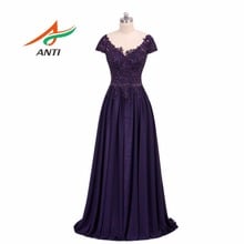 ANTI Real picture Custom made Chiffon Short sleeve purple evening dress 2018 Robe de soiree party dresses Vestido de festa 2024 - buy cheap