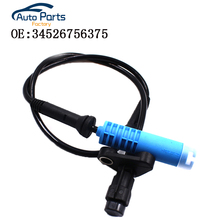 Sensor de velocidad de rueda delantera izquierda ABS para BMW, para modelos E39, 1998-2004, 520i, 520d, 523i, 525tds, 528i, 530d, 535i, 540i, 34526756375 2024 - compra barato