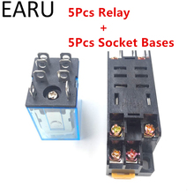 5Pcs LY2NJ HH62P HHC68A-2Z Electronic Micro Mini Electromagnetic Relay 10A 8PIN Coil DPDT With Socket Base DC12V,24V AC110,220V 2024 - buy cheap