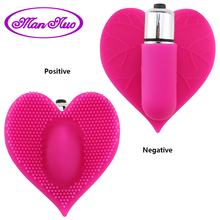 Wearable Vibrating Panties Vaginal Clitoris Vibrators Silicone Heart Leaves Shape G spot Vibrators Stimulator Sex Toy for Women 2024 - buy cheap