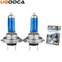 2x H7 100W 12V Xenon Halogen Bulb Super White Fog Lights Car Headlight Replacement Lamp 5000K Car Light Source Parking 2024 - buy cheap