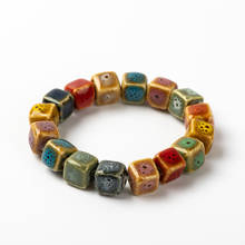 Colorful Unique Ceramic beads bracelets hand made DIY Artware Retro bracelet Jewelery wholesale #FY365 2024 - buy cheap