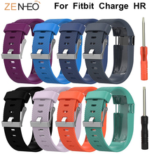 Silicone Watch Strap For Fitbit Charge HR Replacement Watchband for Fitbit Charge HR Activity Tracker Metal Buckle Wrist Bands 2024 - buy cheap