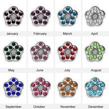 Beautiful 12PCS/lot Crystal Flower 8MM Birthstone Slide Charms Fit DIY Wristband & Bracelet /Pet Collar LSSC192 2024 - buy cheap