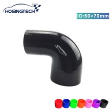 HOSINGTECH- brand quality factory price 2.75" to 2.35"(70mm-60mm) black 90degree silicone elbow reducer turbo hose 2024 - buy cheap
