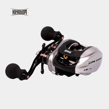 Kingdom Fishing Reels Bait Casting 6.3:1 205 g 9+1 BB High Speed Right And Left Handle Fishing Reel Saltwater Model Lsc-100 2024 - buy cheap