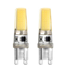 10X светодиодный G9 Лампа AC 220 230 240 5 Вт COB SMD светодиодный светильник заменить галогенный прожектор люстра 2024 - купить недорого
