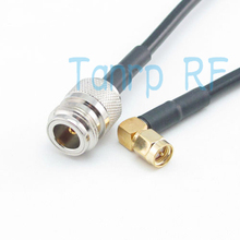 Freeshipping!  50CM N female jack to SMA male plug right angle 20inch RG58 RF Pigtail coaxial  jumper cable Wholesale 2024 - buy cheap