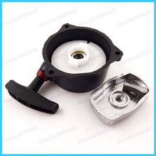 Arranque de retroceso para motocicleta, arranque con Garra Para moto de Motocross, Tanaka XL, Moby, Gas, Scooter, Mini Motor 2024 - compra barato