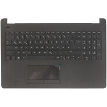 Teclado alemán para portátil HP 15-bs030nr 15-bs037nr 15-BS020WM 15-bs070wm con reposamanos, Cubierta superior sin contacto 2024 - compra barato