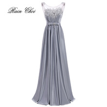 2022 Bridesmaid Dress Elegant Formal Evening Dresses Long Wedding Party Gowns 2024 - buy cheap