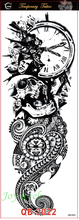 Водостойкая Временная тату-наклейка на всю руку, большой череп, дьявол, часы, тату-наклейки флэш-тату, временные татуировки для мужчин и женщин 27 2024 - купить недорого