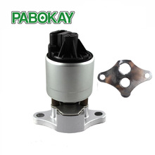 Новый клапан рециркуляции выхлопных газов для Buick Cadillac Chevrolet GMC Pontiac EGV589 12576918 EG10026 2024 - купить недорого