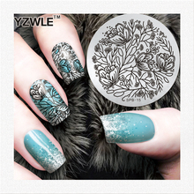 New 1Pcs High Quality Nail Stamping Plates Stainless Steel Image Stamping Nail Art Manicure Template Nail Stamp Tools 2024 - buy cheap