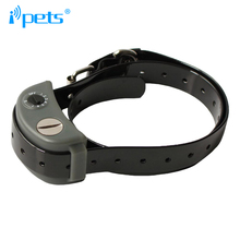 Ipets 855 Waterproof Low Power Consumption Dog Anti Bark Collar 2024 - buy cheap