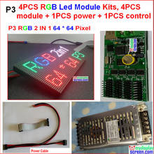 3mm led module kits, 4 pcs module + 1 power + 1 controller + power cable + data cables 2024 - buy cheap