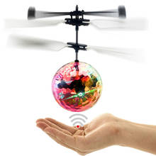 Colorful Flying Ball Helicopter RC Flying Ball Drone Helicopter Ball Built-in Shinning LED Lighting Flying Toys for Kids 2024 - buy cheap